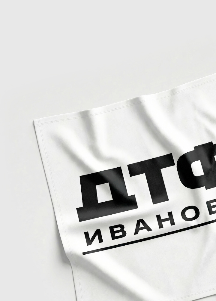 Ткань